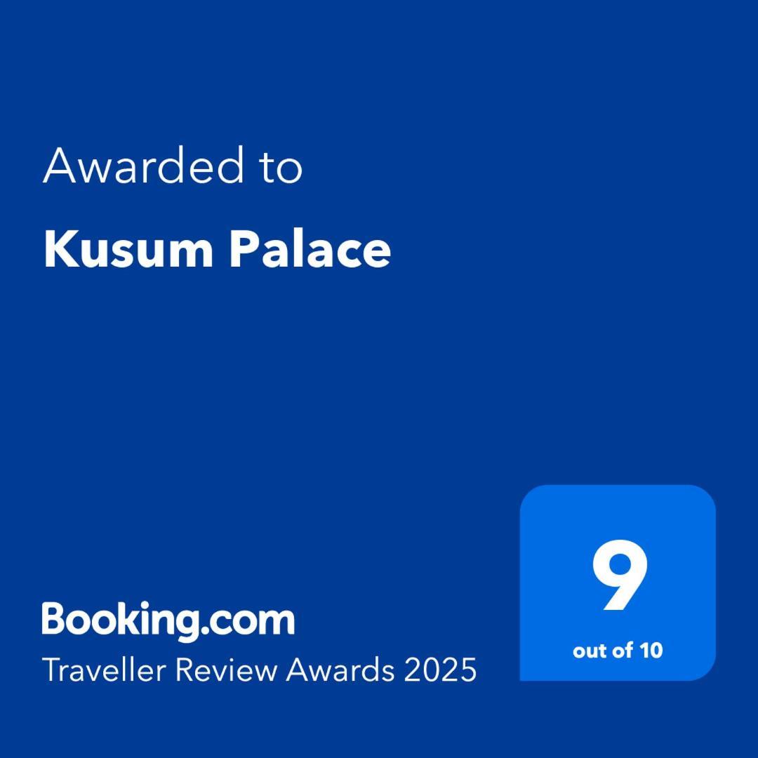 Kusum Palace Varanasi Esterno foto